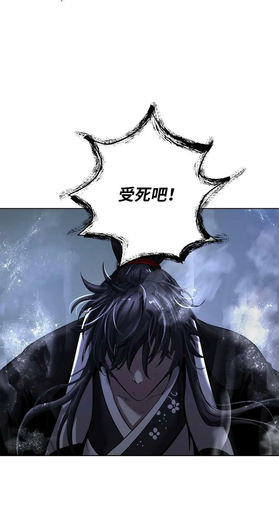 106 雷霆万钧 第104页