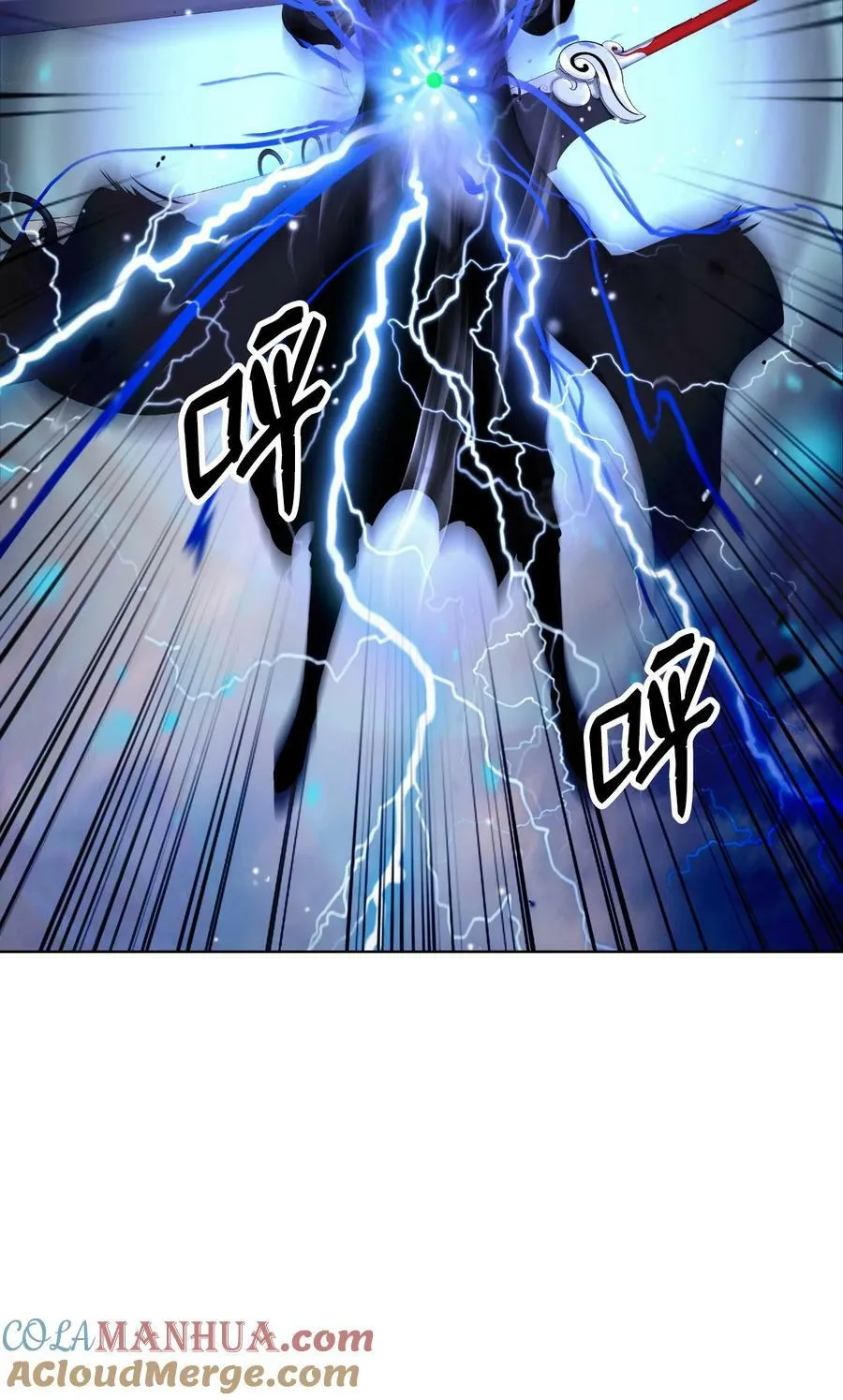 107 大战之后 第13页