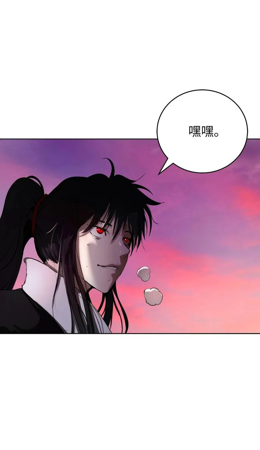 107 大战之后 第74页