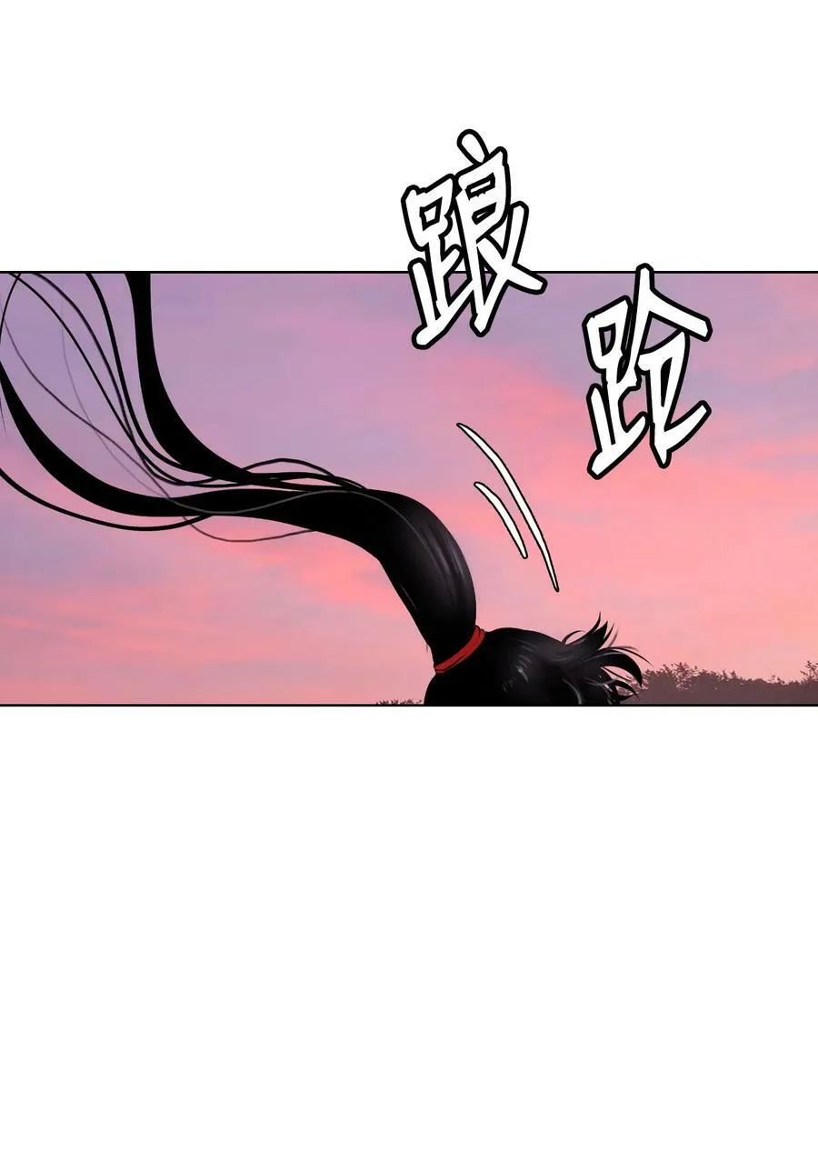 107 大战之后 第75页