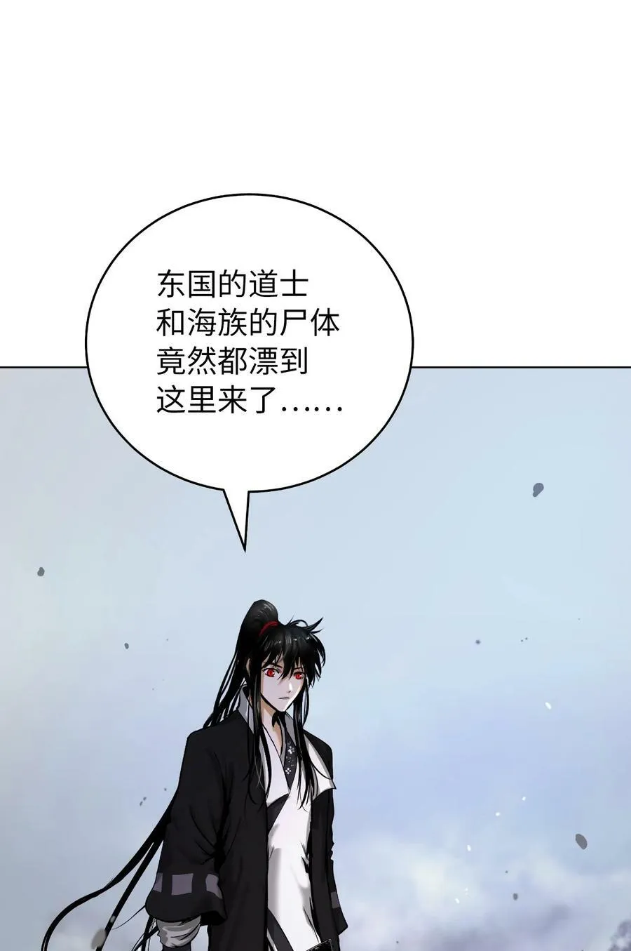 107 大战之后 第99页