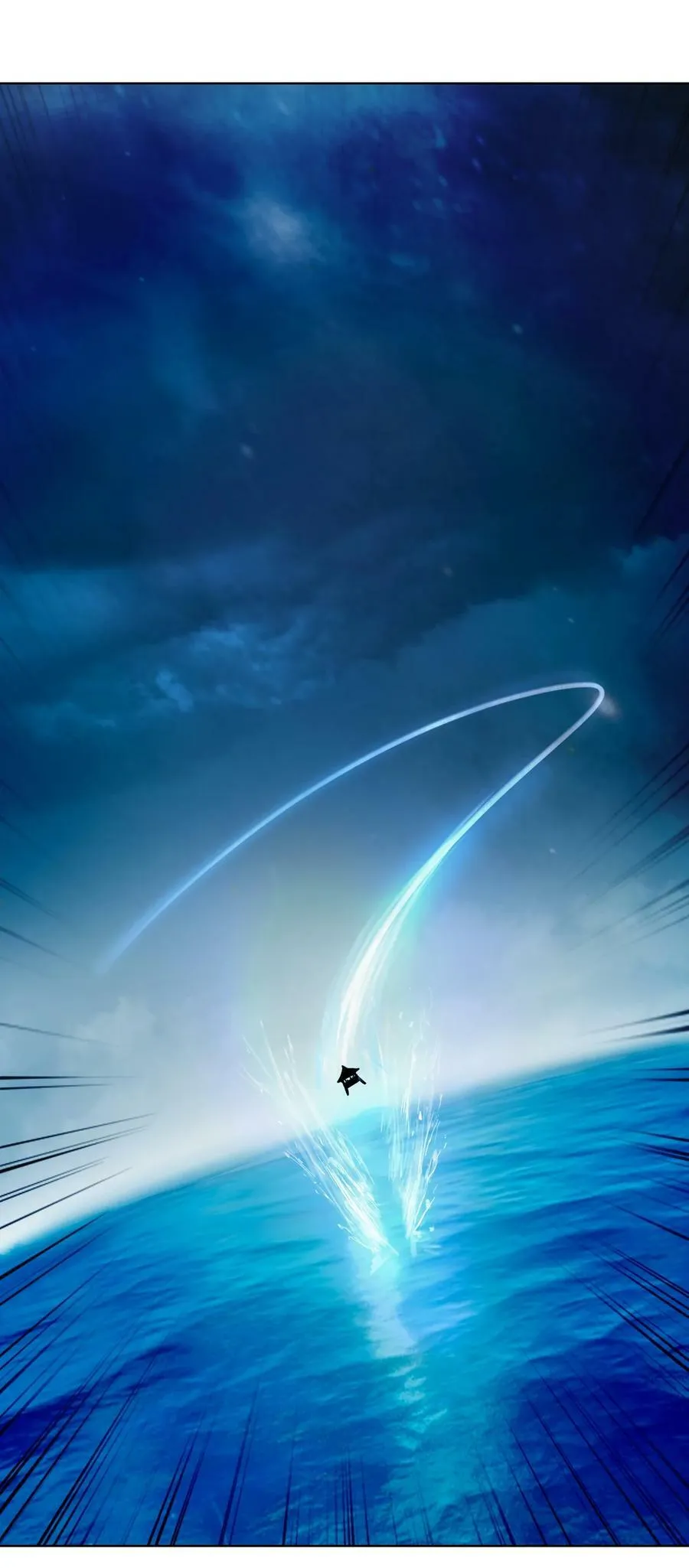 109 天地元气 第2页
