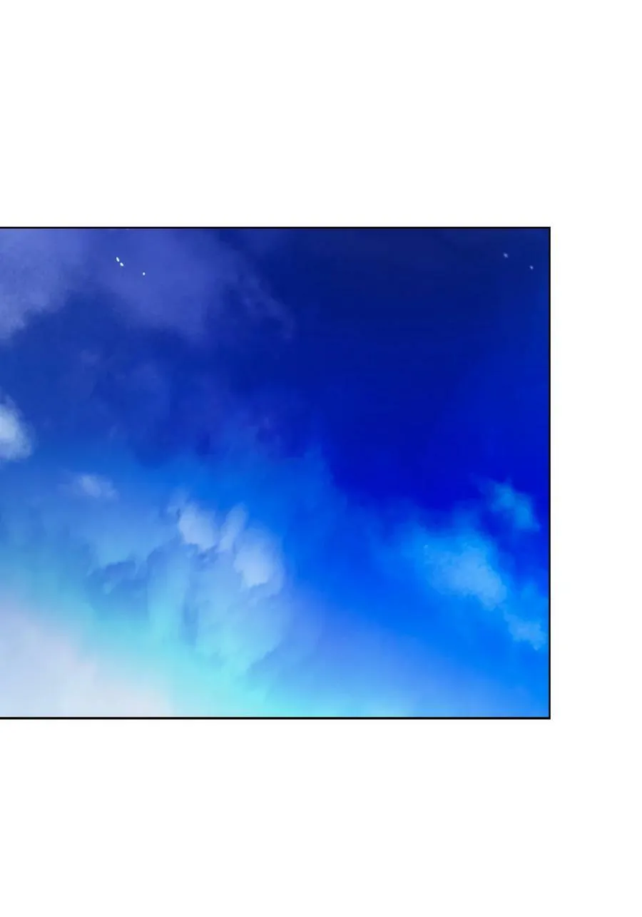 109 天地元气 第90页