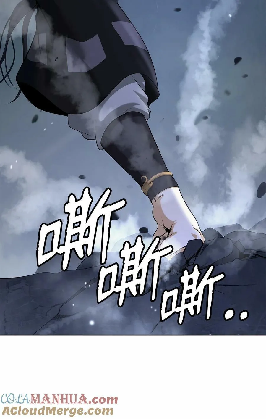 111 不得要领 第41页
