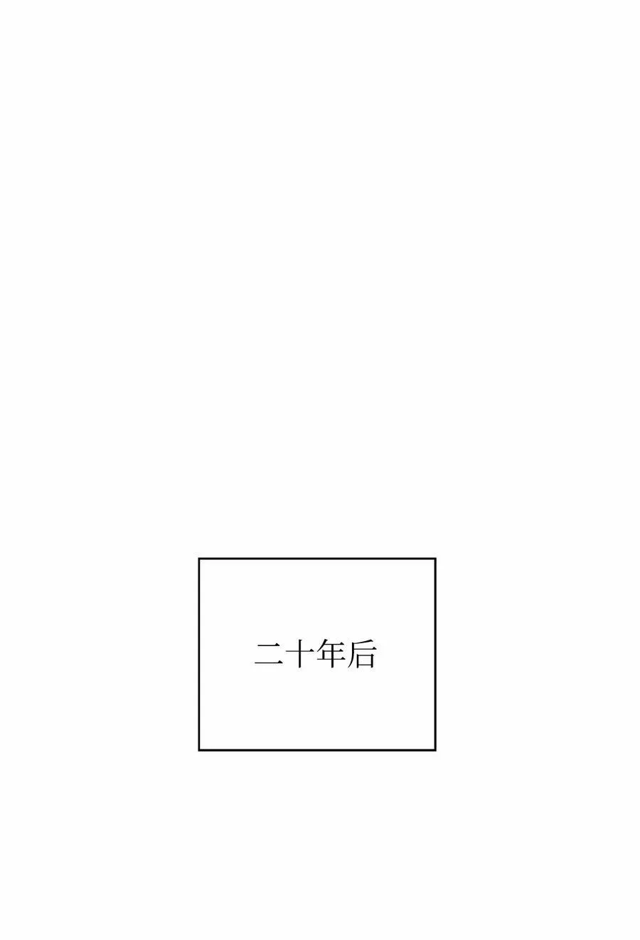111 不得要领 第55页