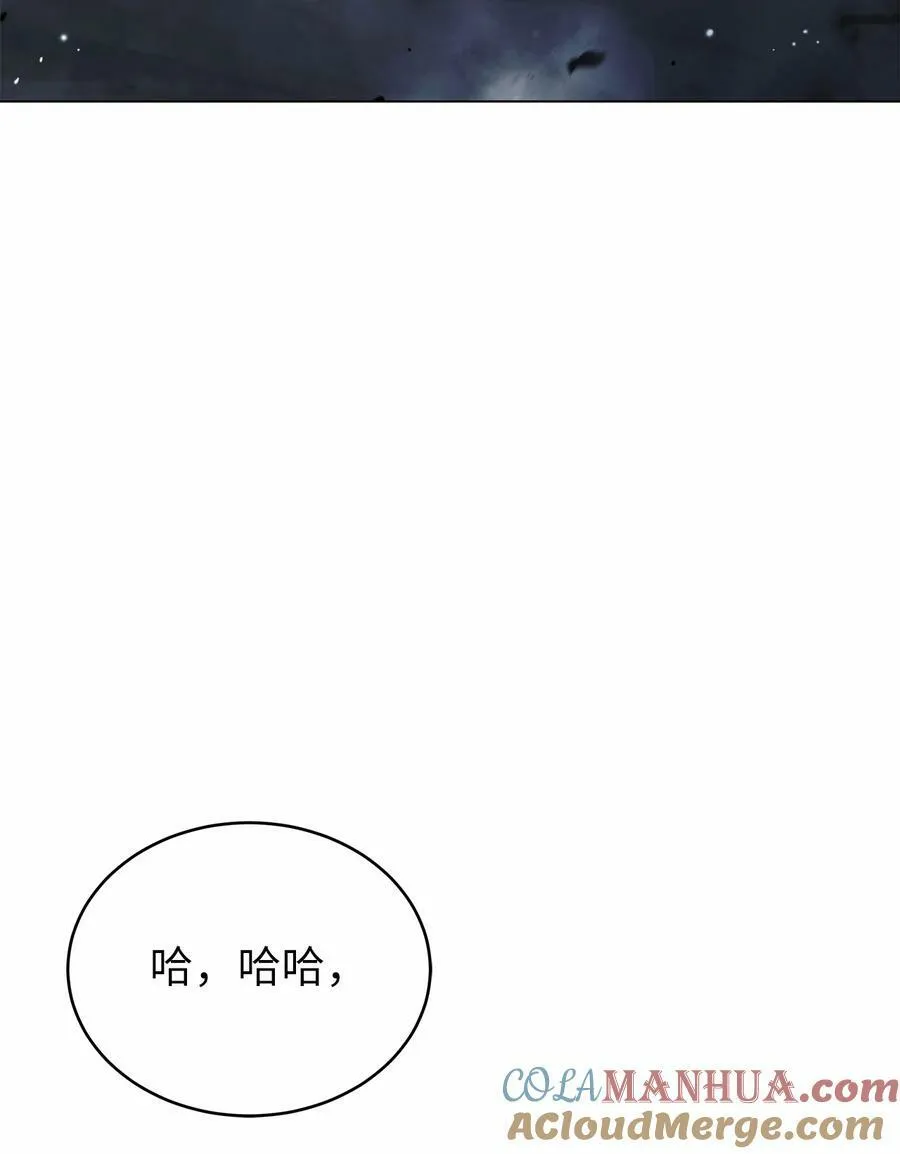111 不得要领 第57页