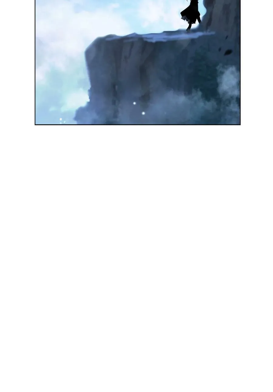 112 结界破时 第62页