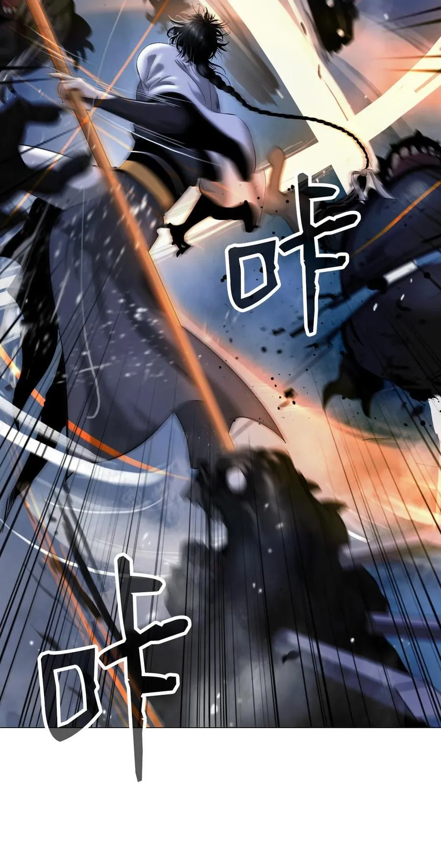 115 再遇祉忠 第31页