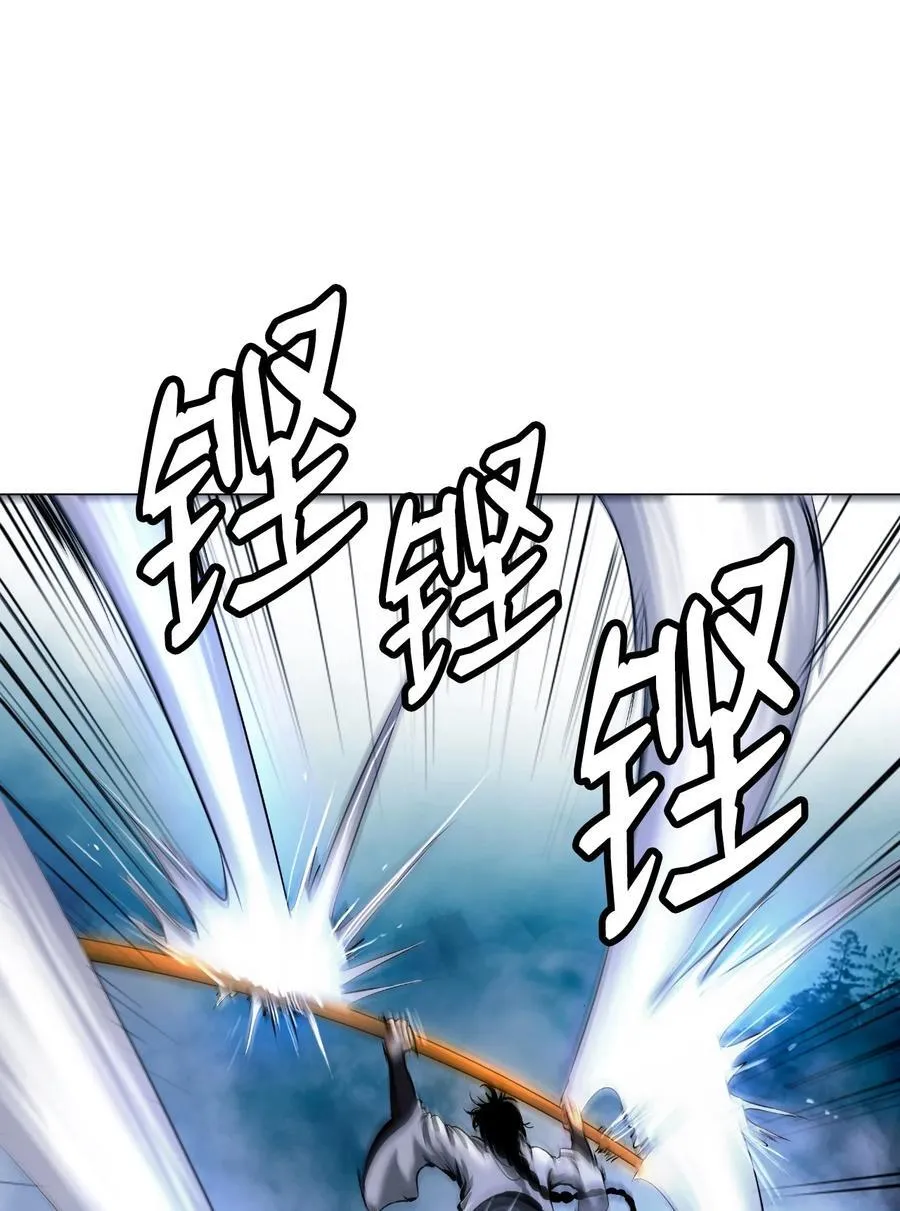 115 再遇祉忠 第62页