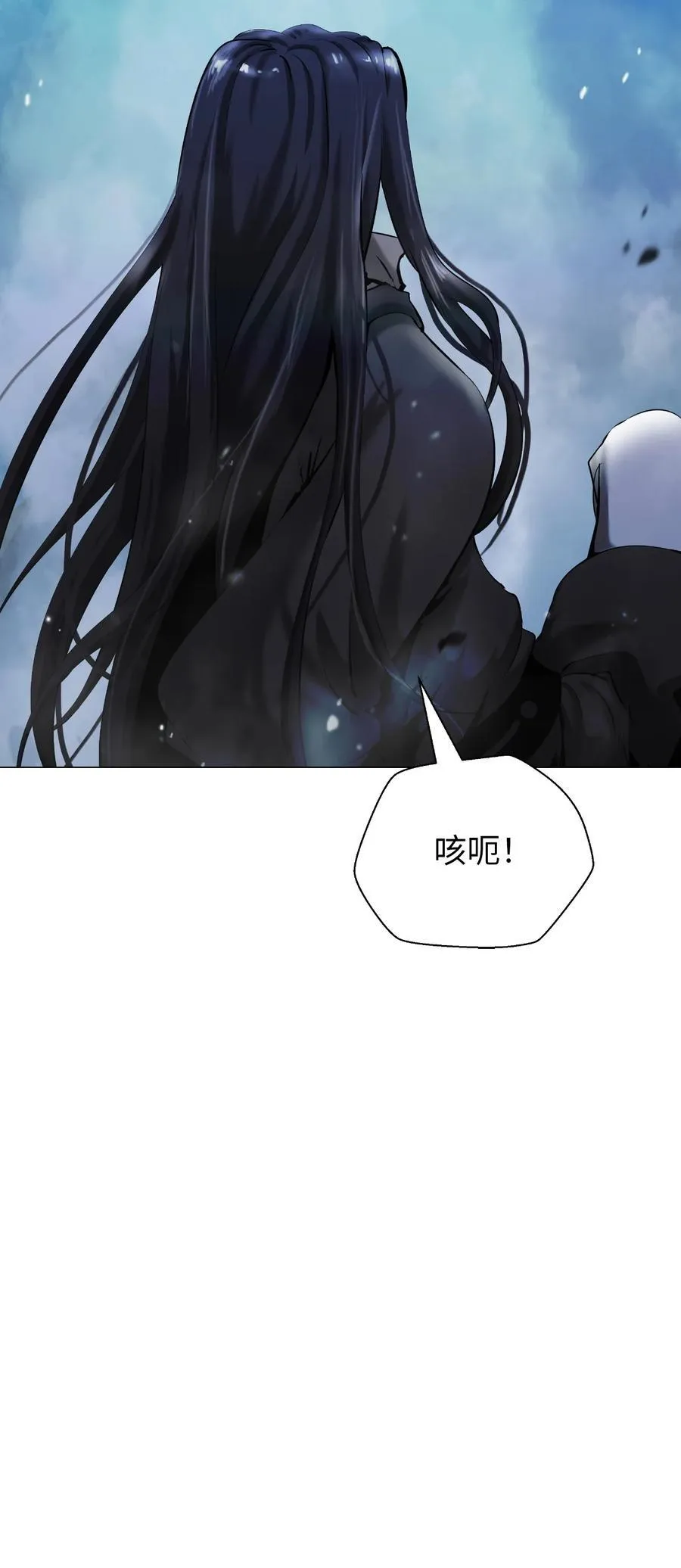 115 再遇祉忠 第68页