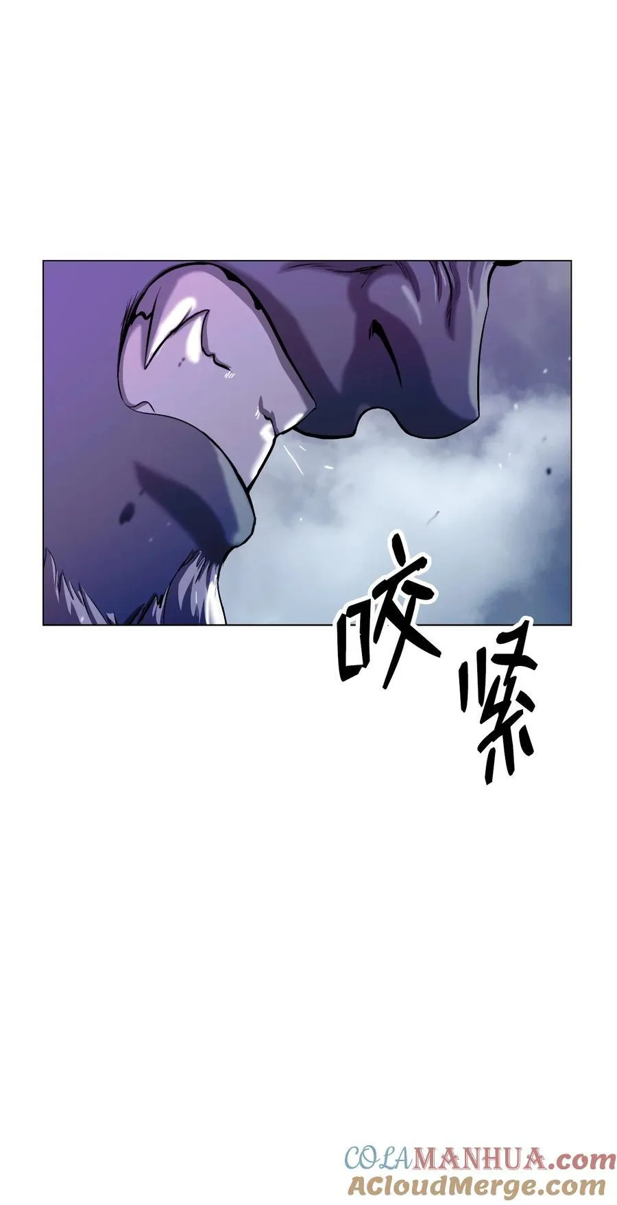 116 金蝉脱壳 第70页