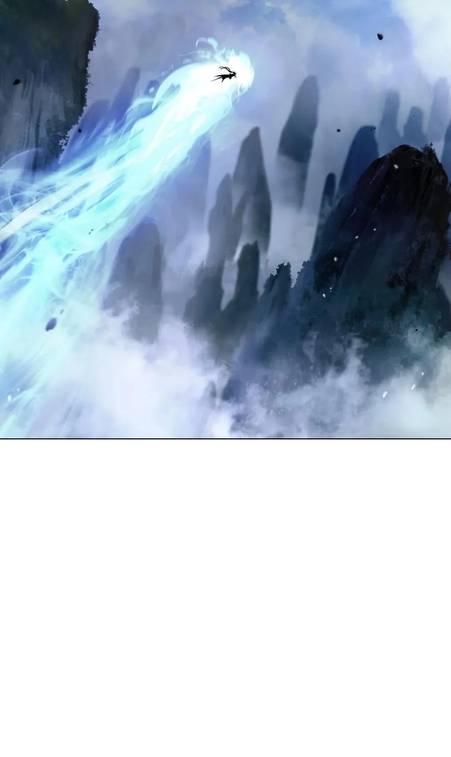 117 千里求助 第6页