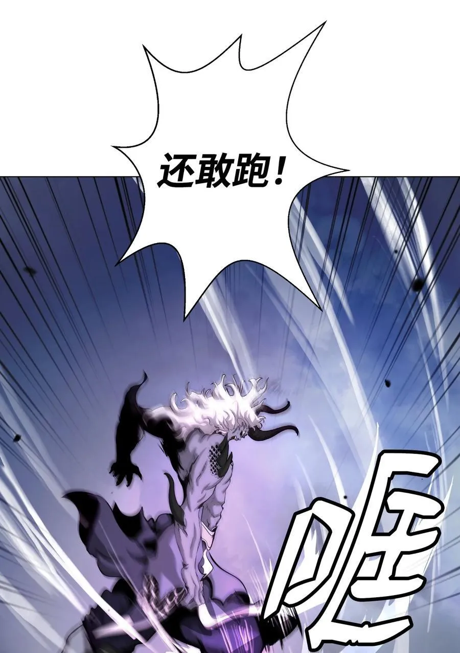 117 千里求助 第27页