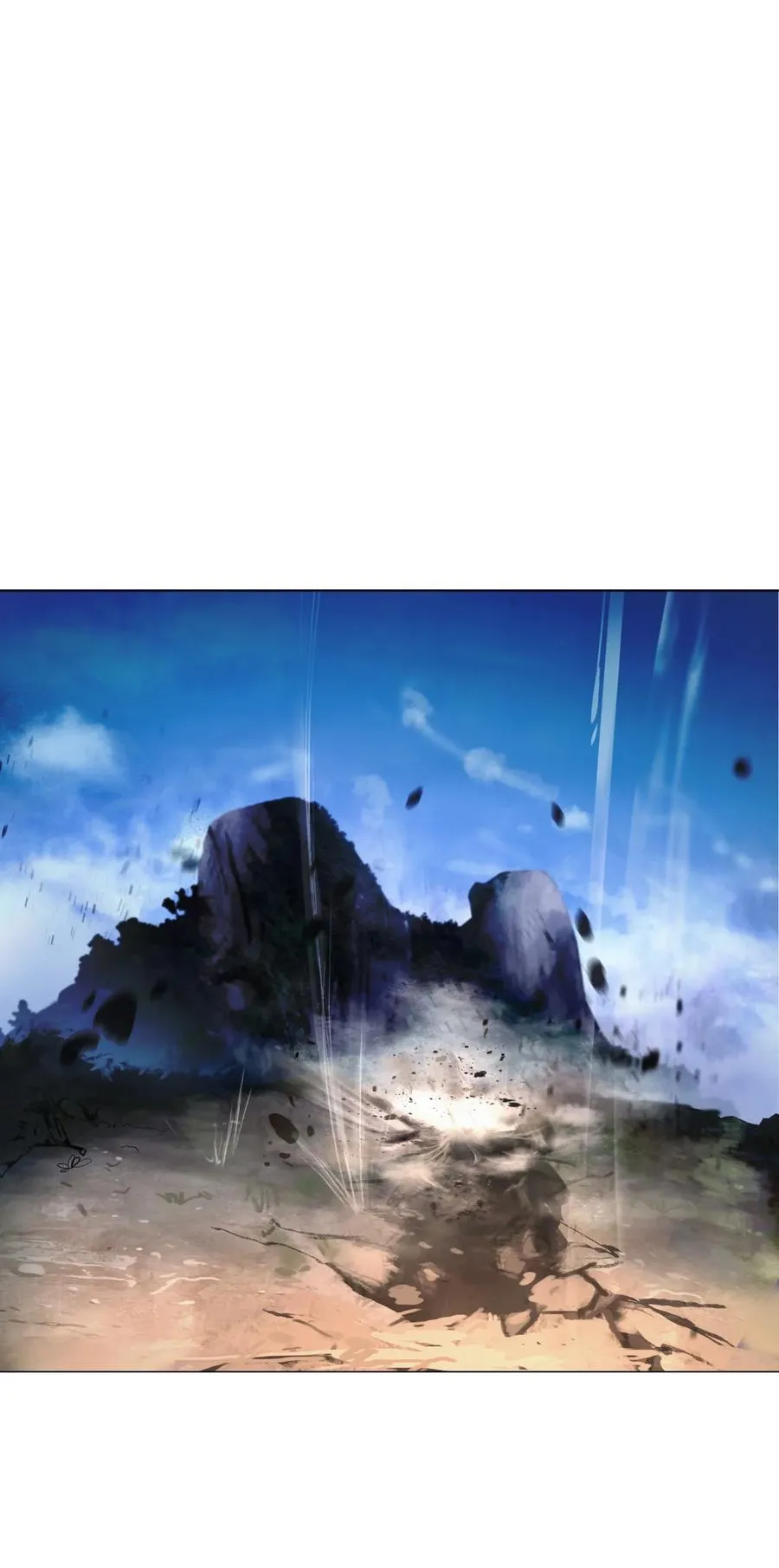 117 千里求助 第32页