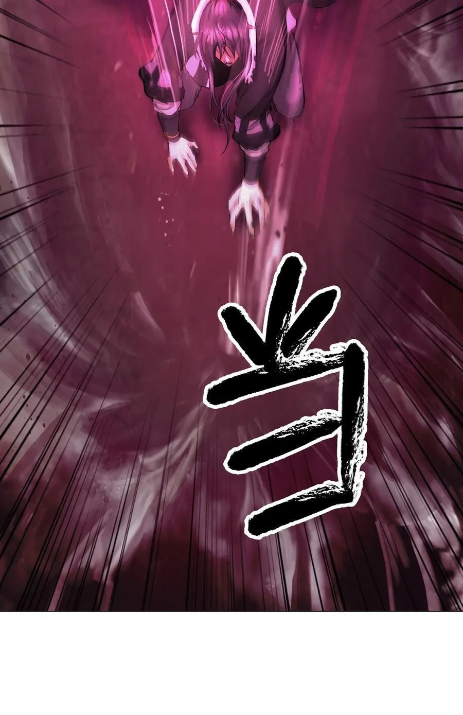 117 千里求助 第39页