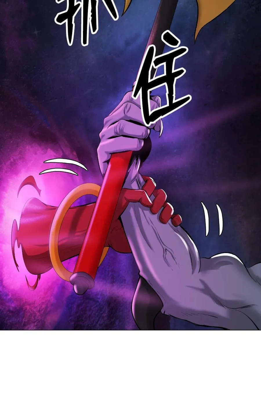 117 千里求助 第46页