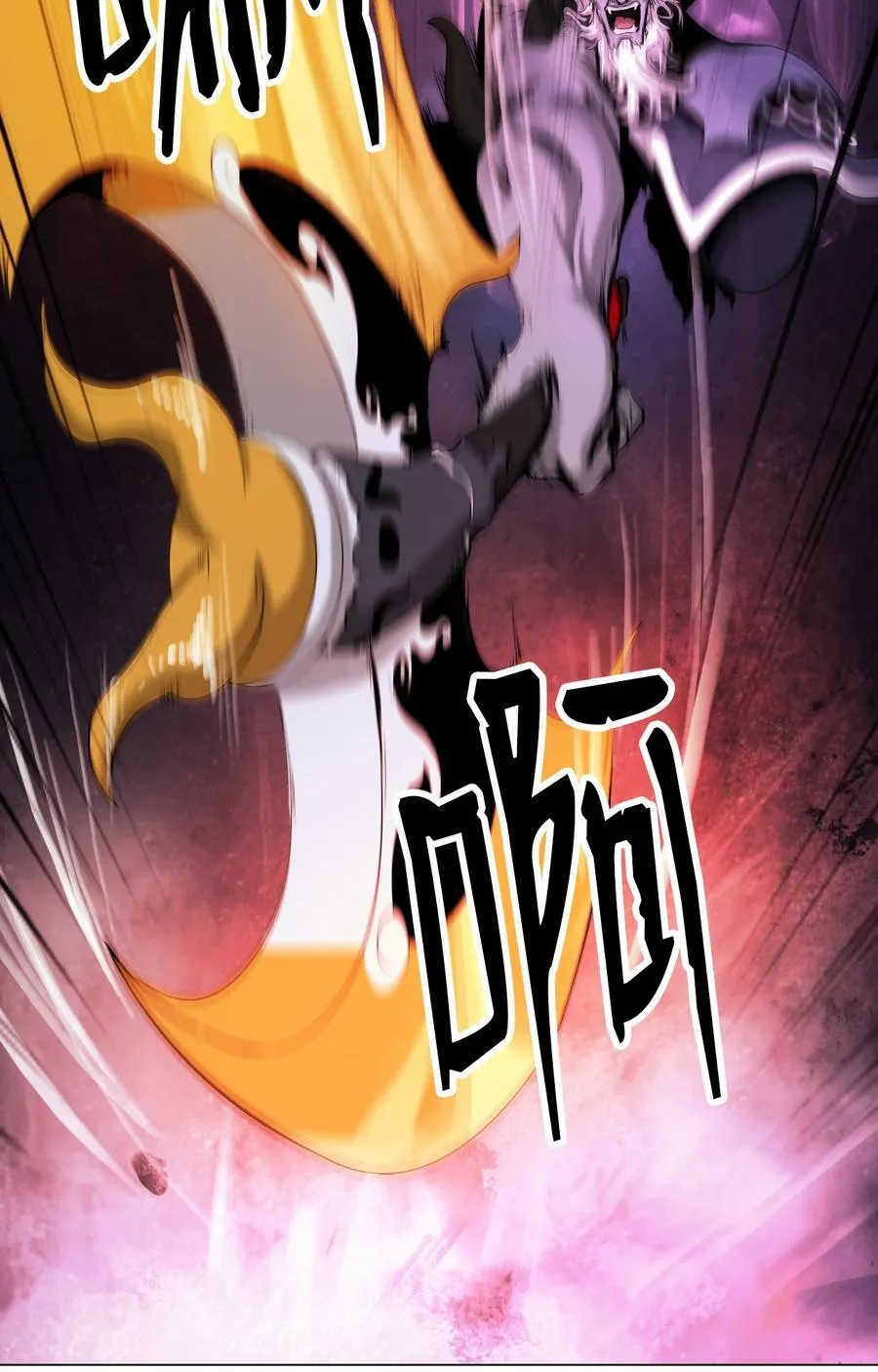 117 千里求助 第60页