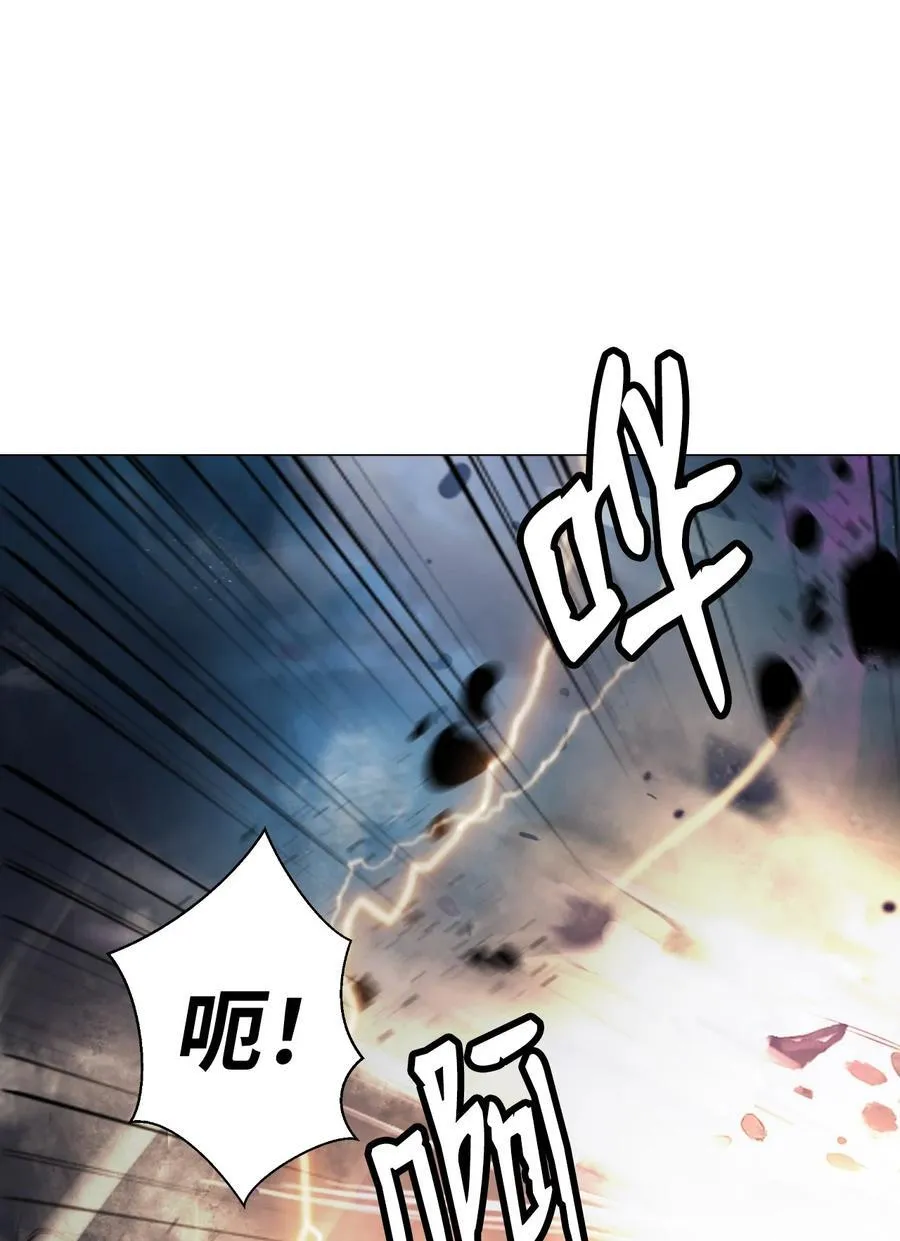 117 千里求助 第64页
