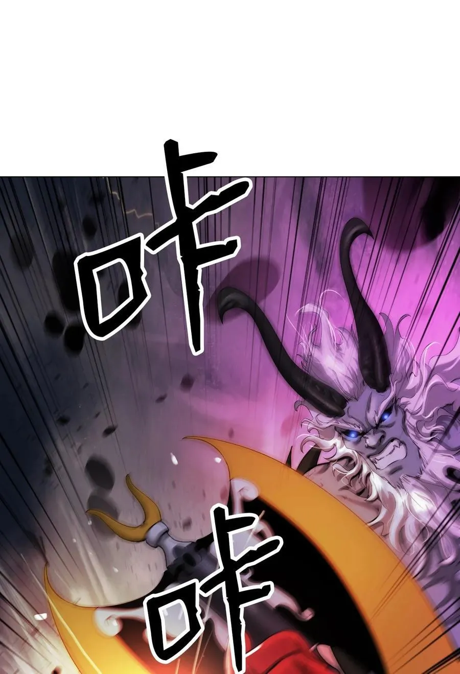 117 千里求助 第66页