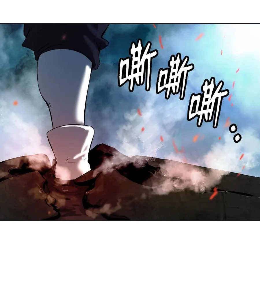 118 圭天宝华 第8页