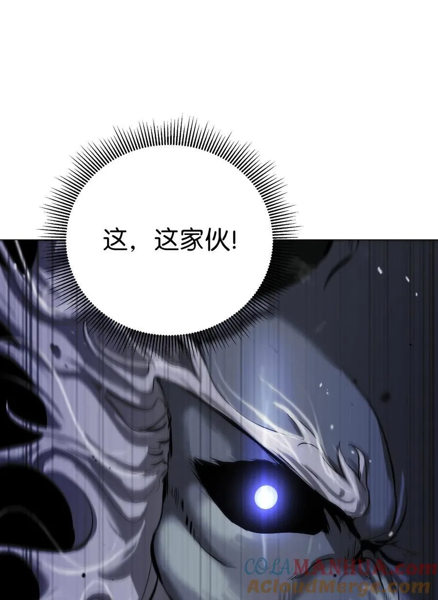 118 圭天宝华 第37页