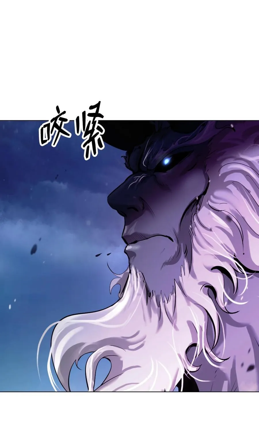 119 突破之日 第66页