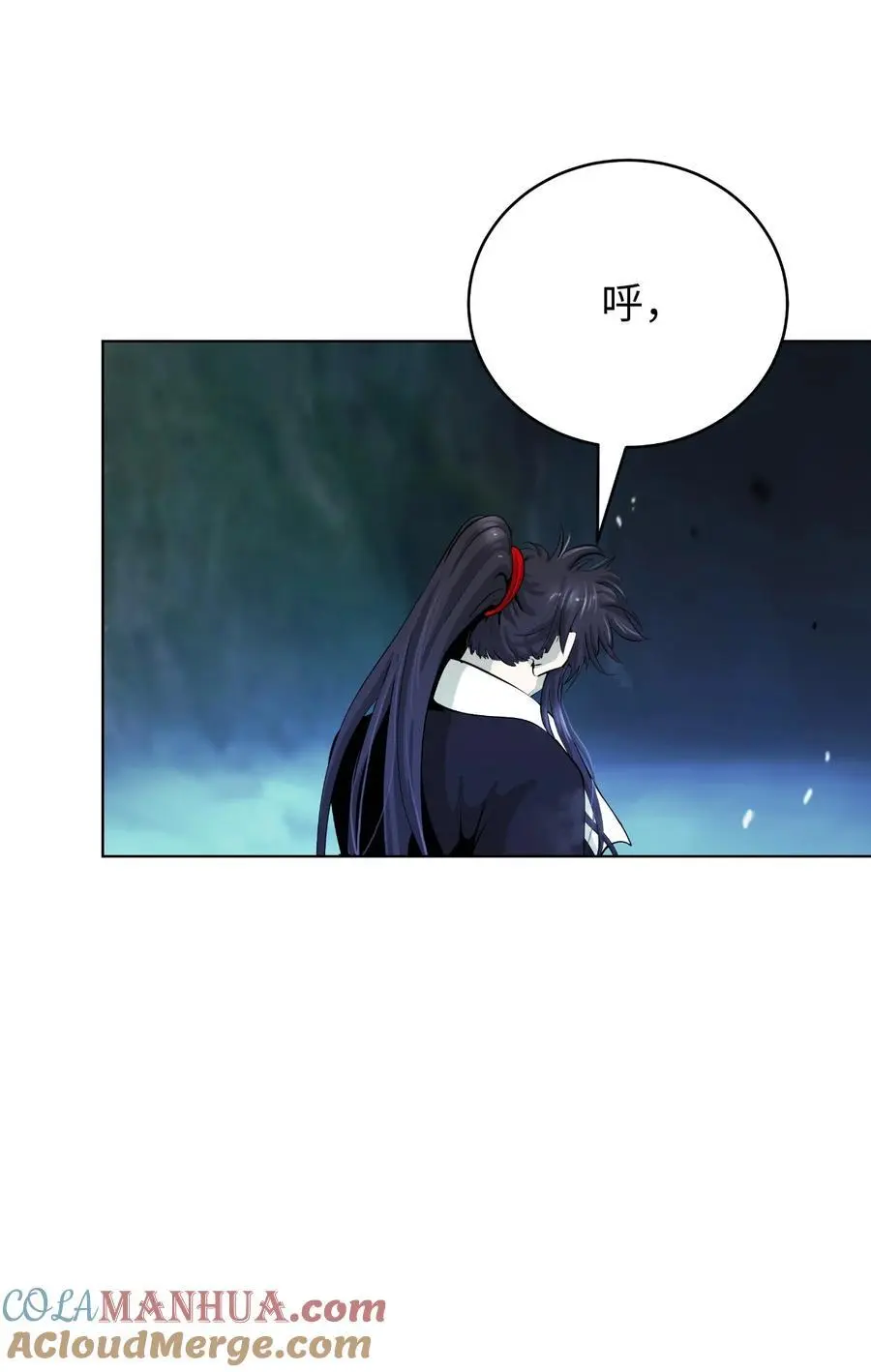 121 报之琼琚 第109页