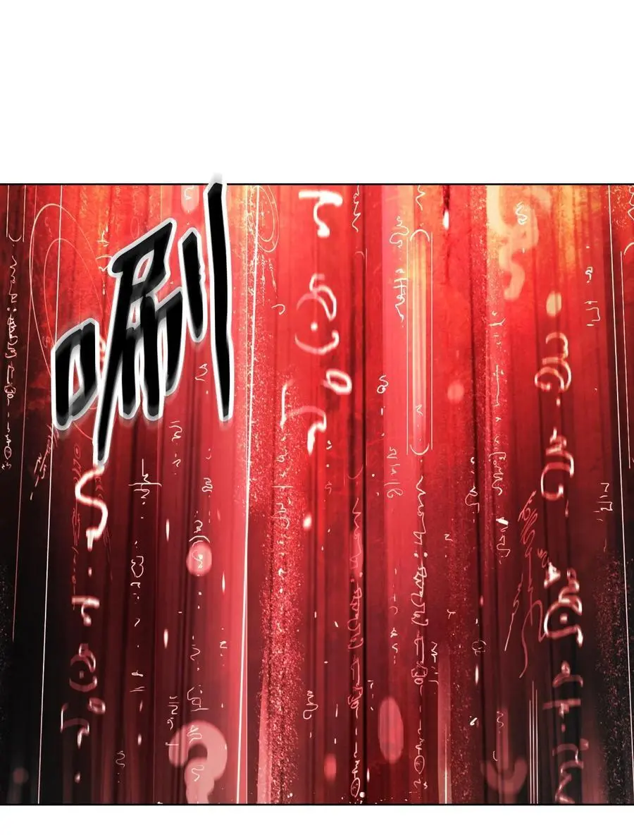 123 佳人华澜 第22页