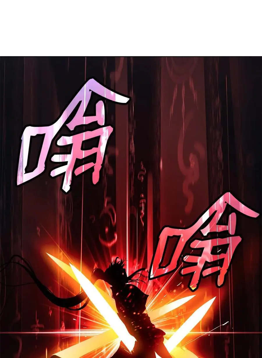 124 为虎之伥 第72页