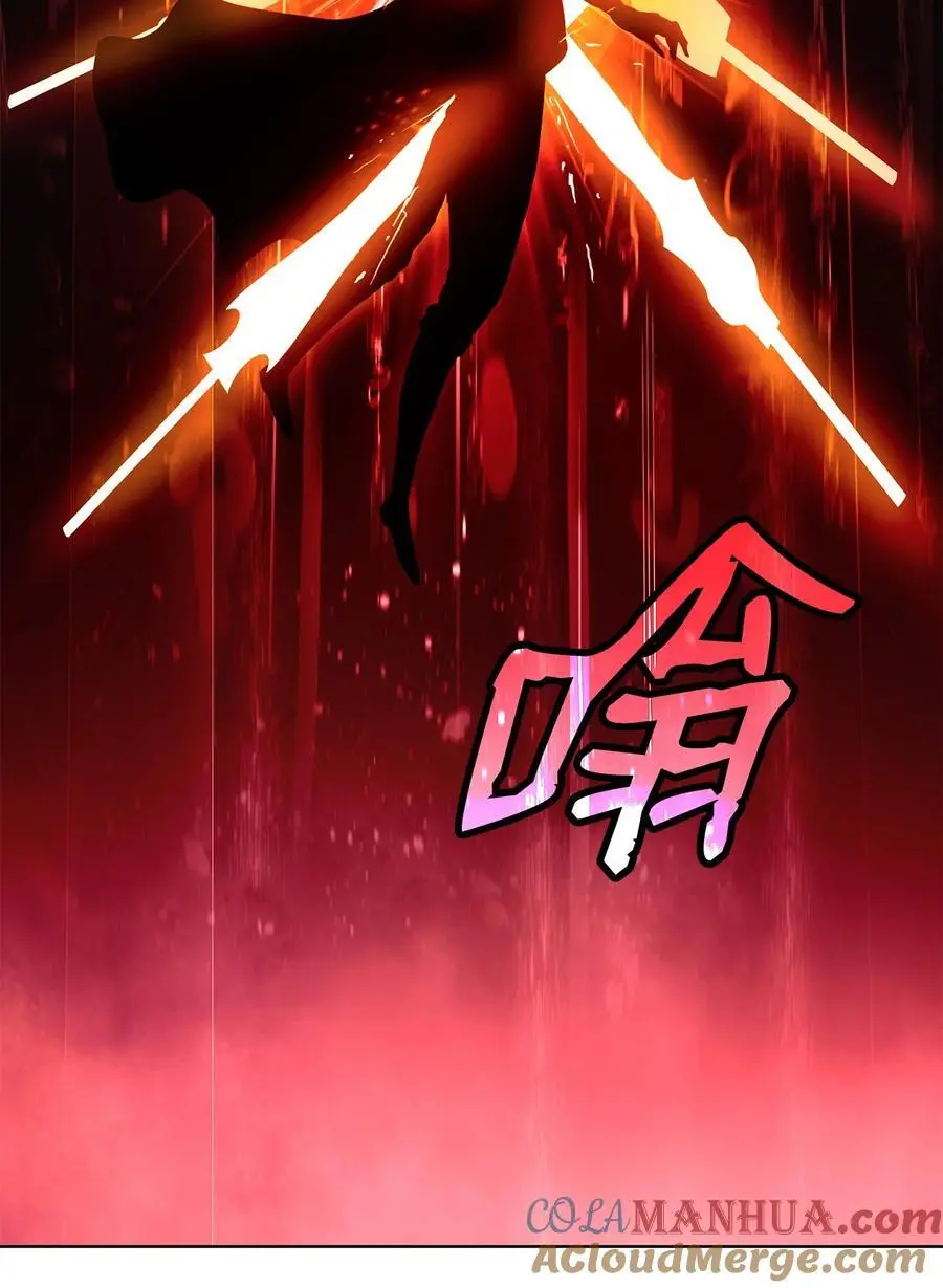 124 为虎之伥 第73页