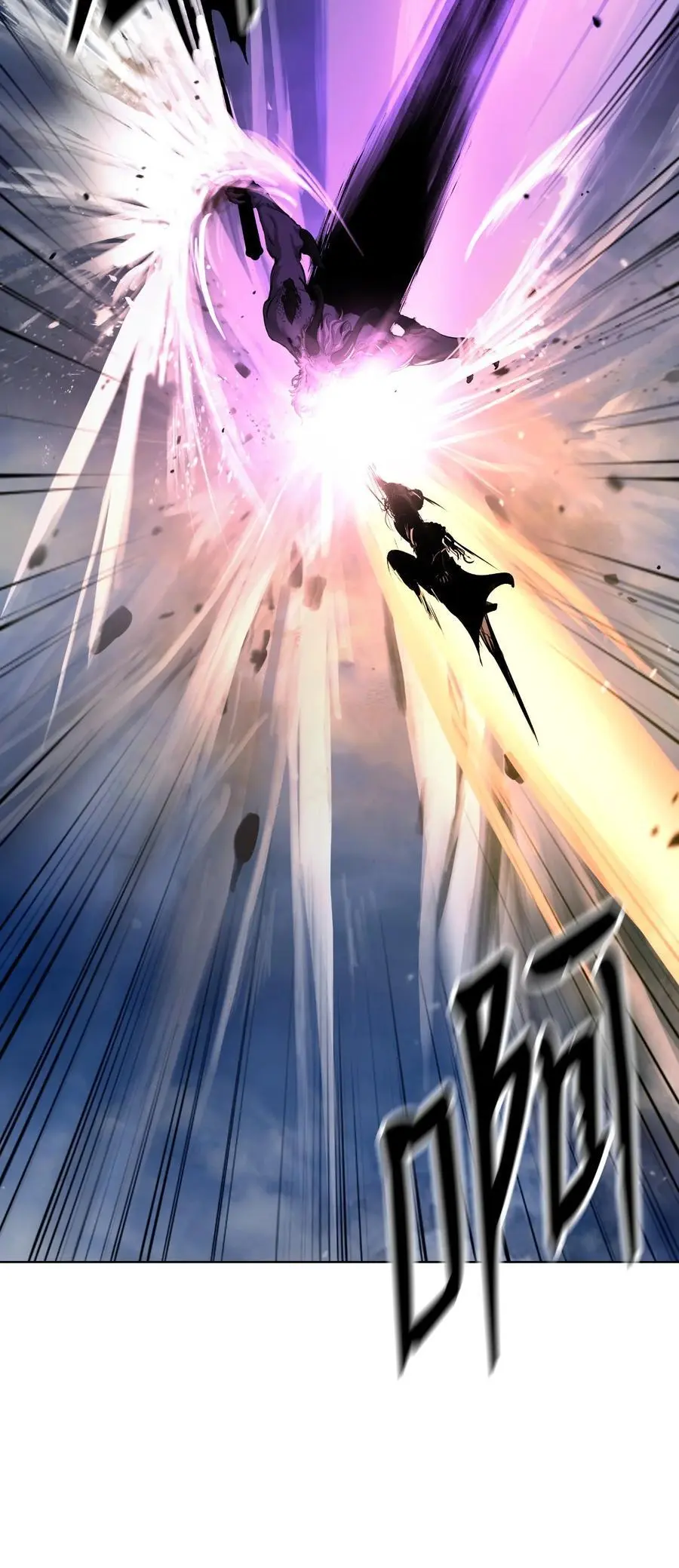 125 现实与幻 第28页
