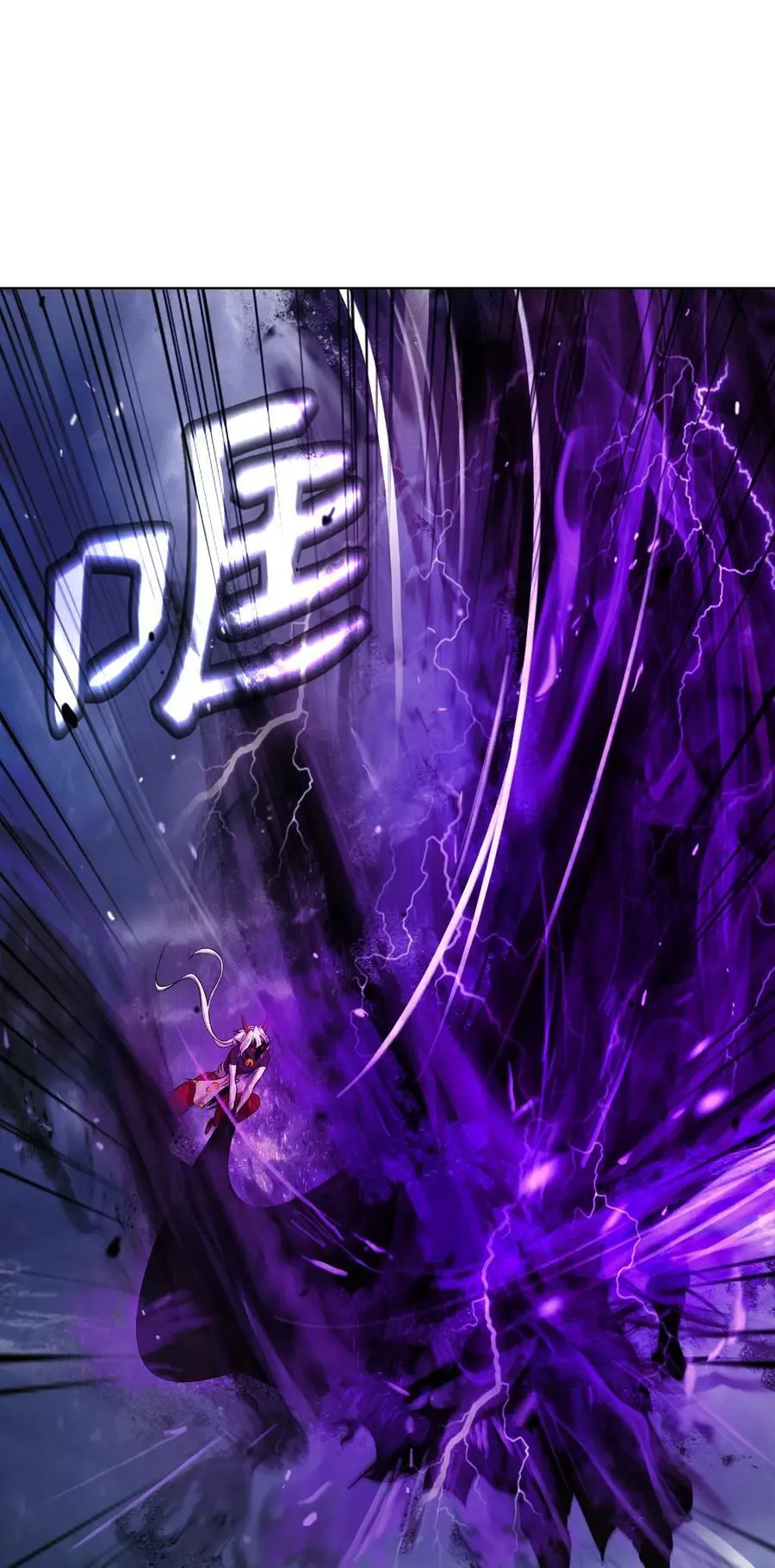 125 现实与幻 第34页