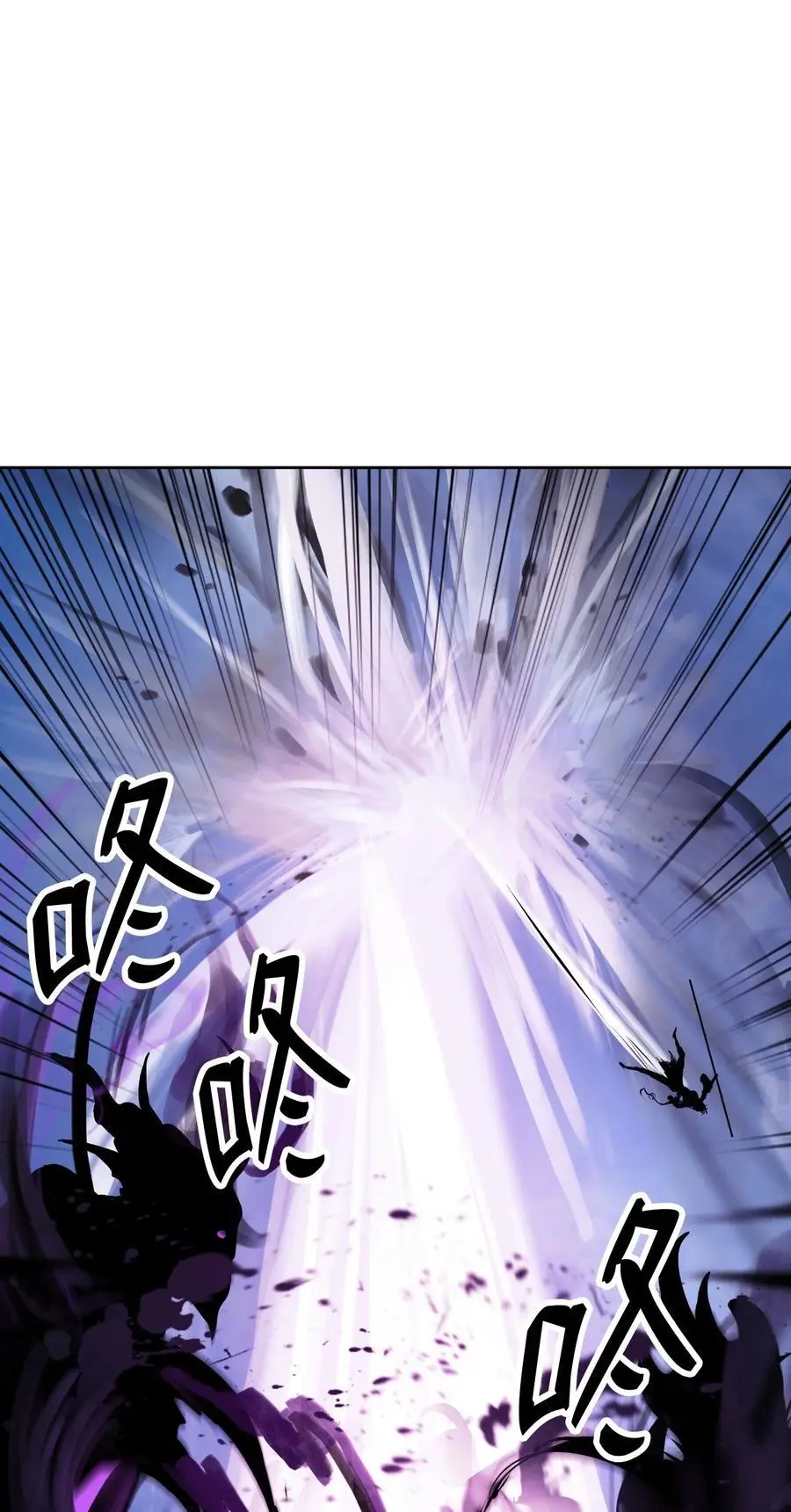 125 现实与幻 第90页