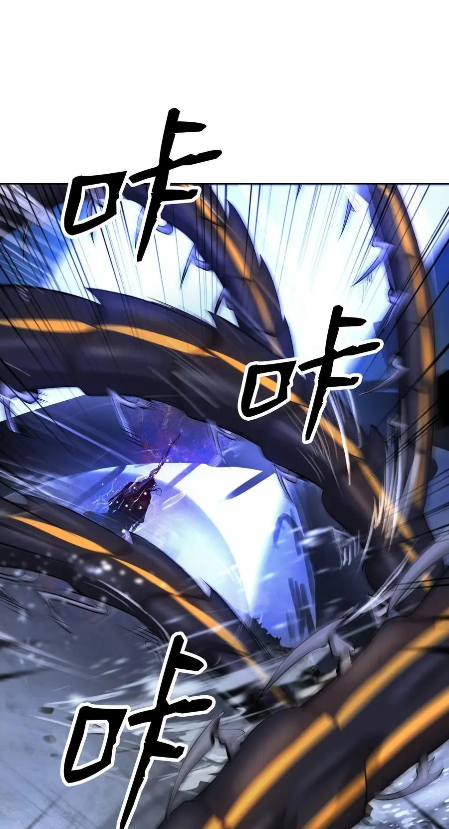 125 现实与幻 第100页