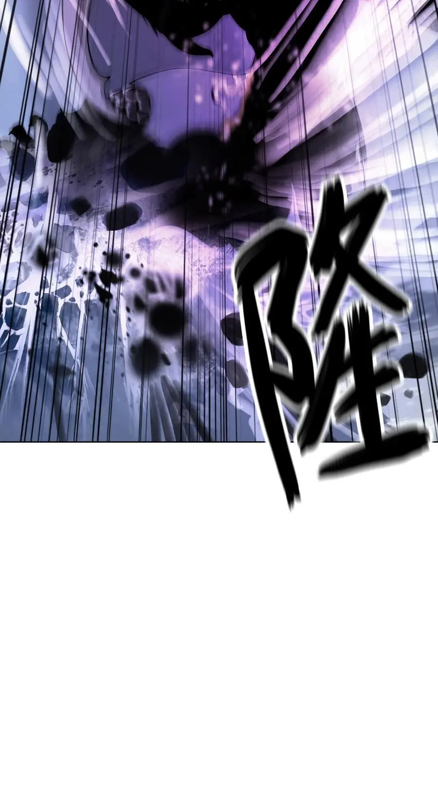 125 现实与幻 第102页