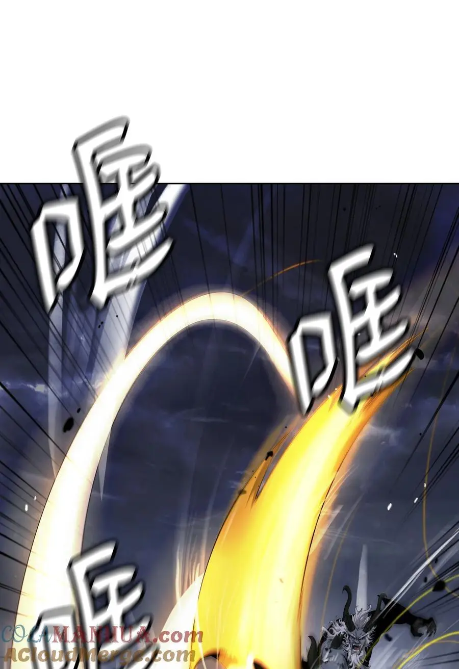 125 现实与幻 第109页