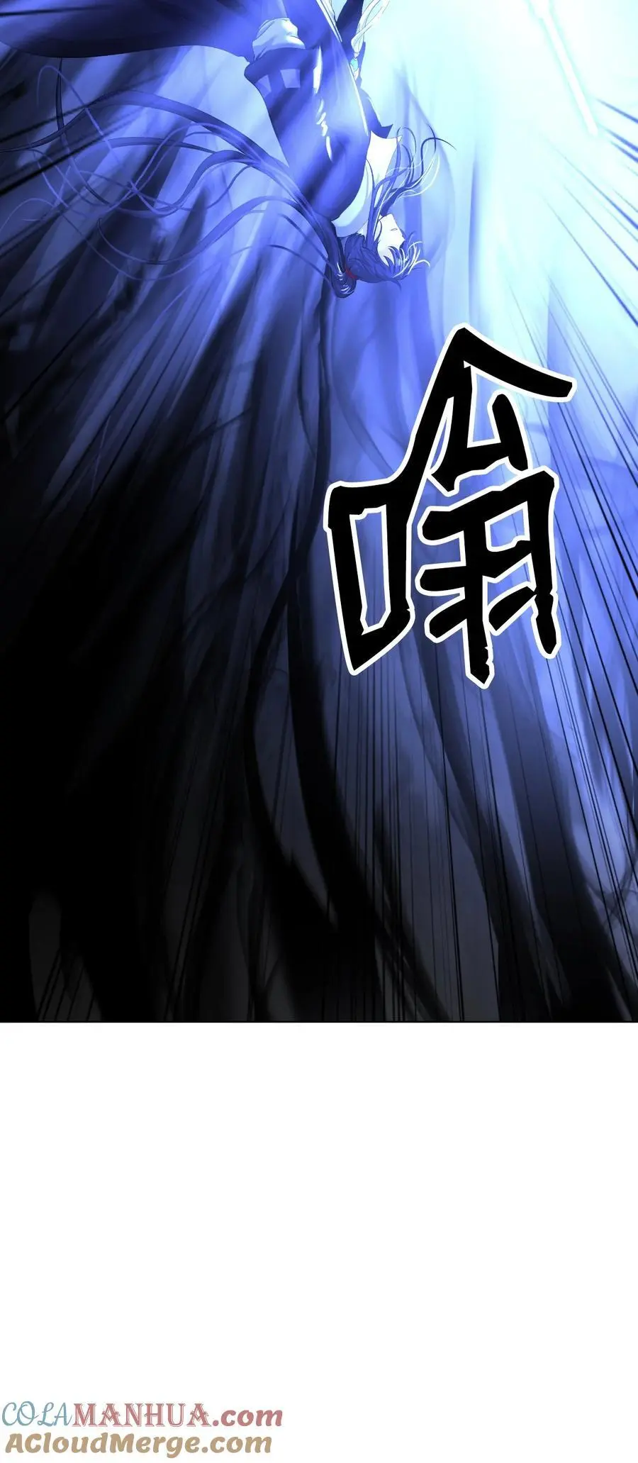 127 成功历劫 第37页