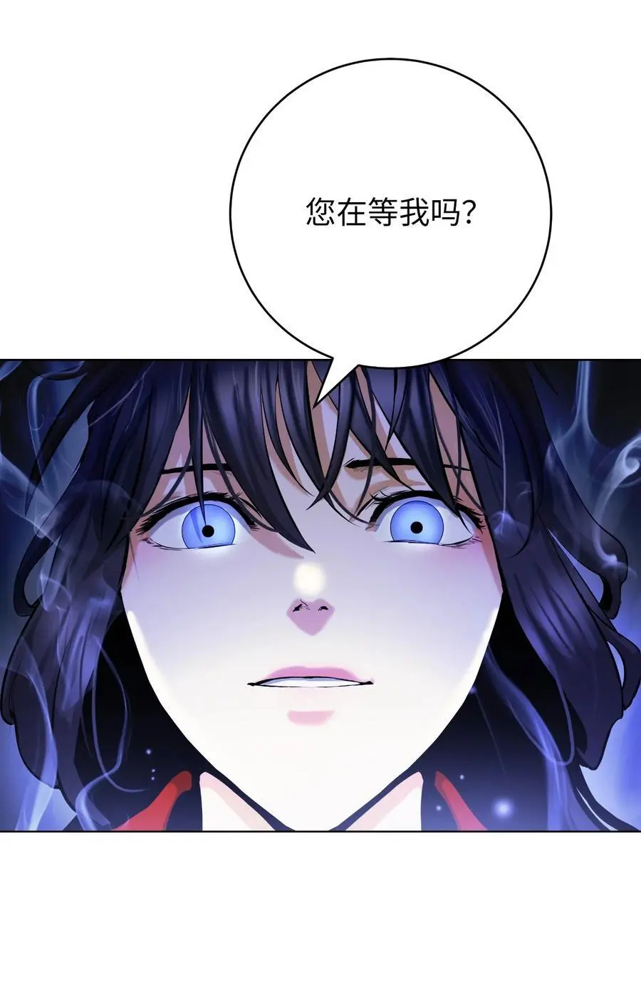 127 成功历劫 第69页