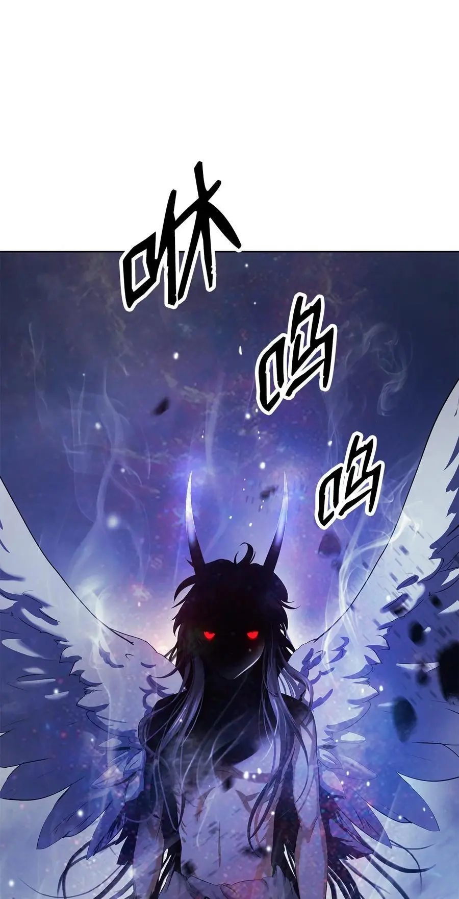 128 灵劫之境 第18页