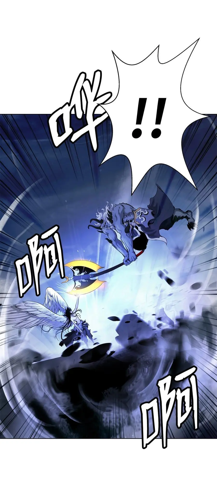 128 灵劫之境 第28页