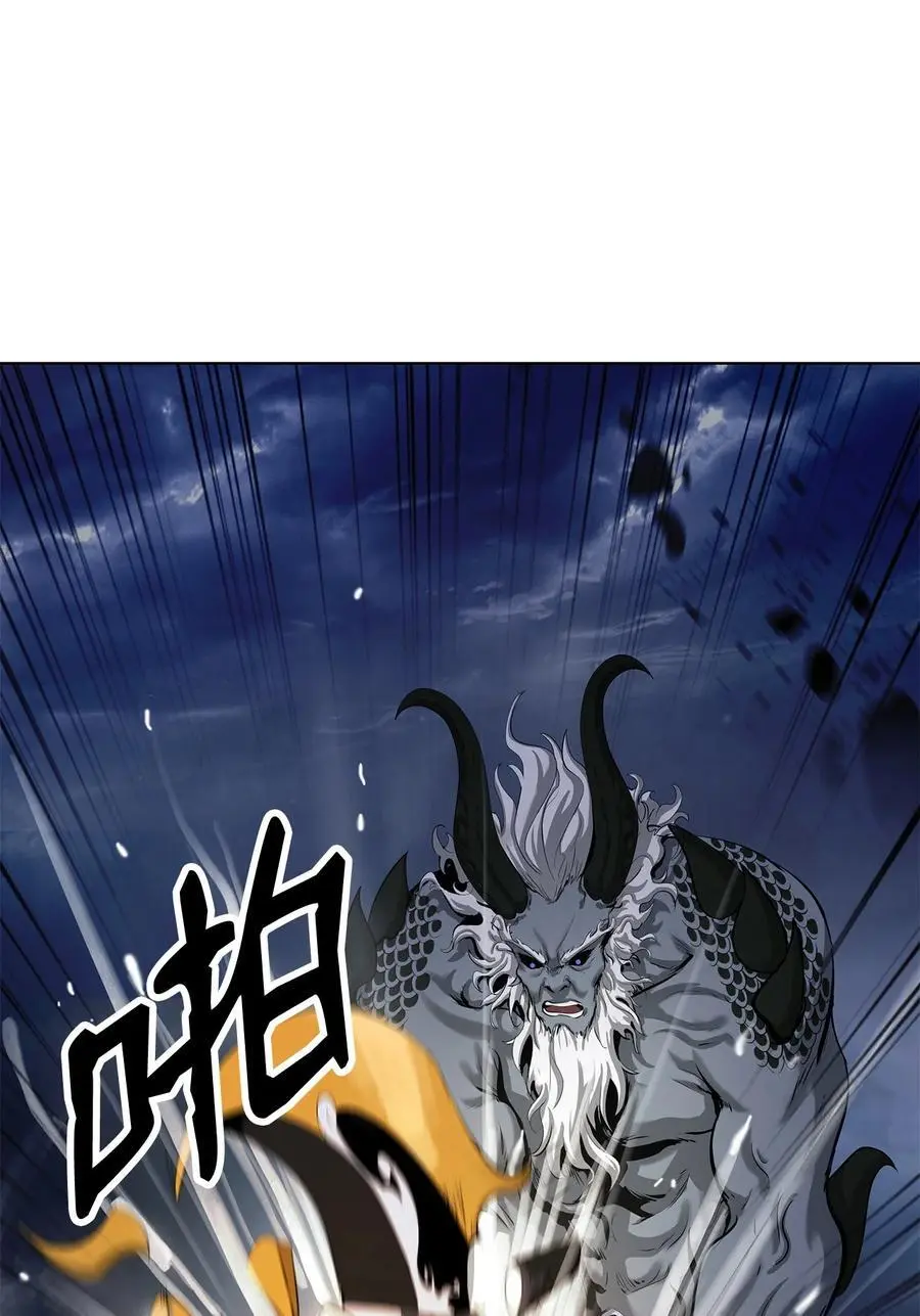 128 灵劫之境 第30页