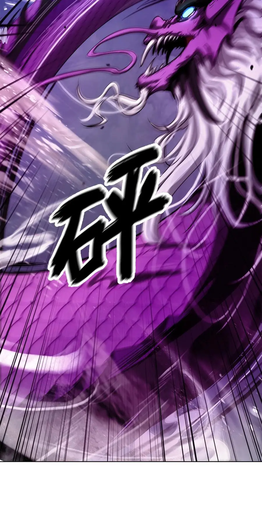 128 灵劫之境 第72页