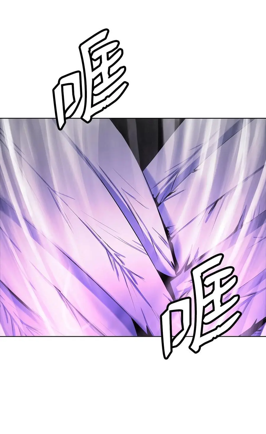 128 灵劫之境 第78页
