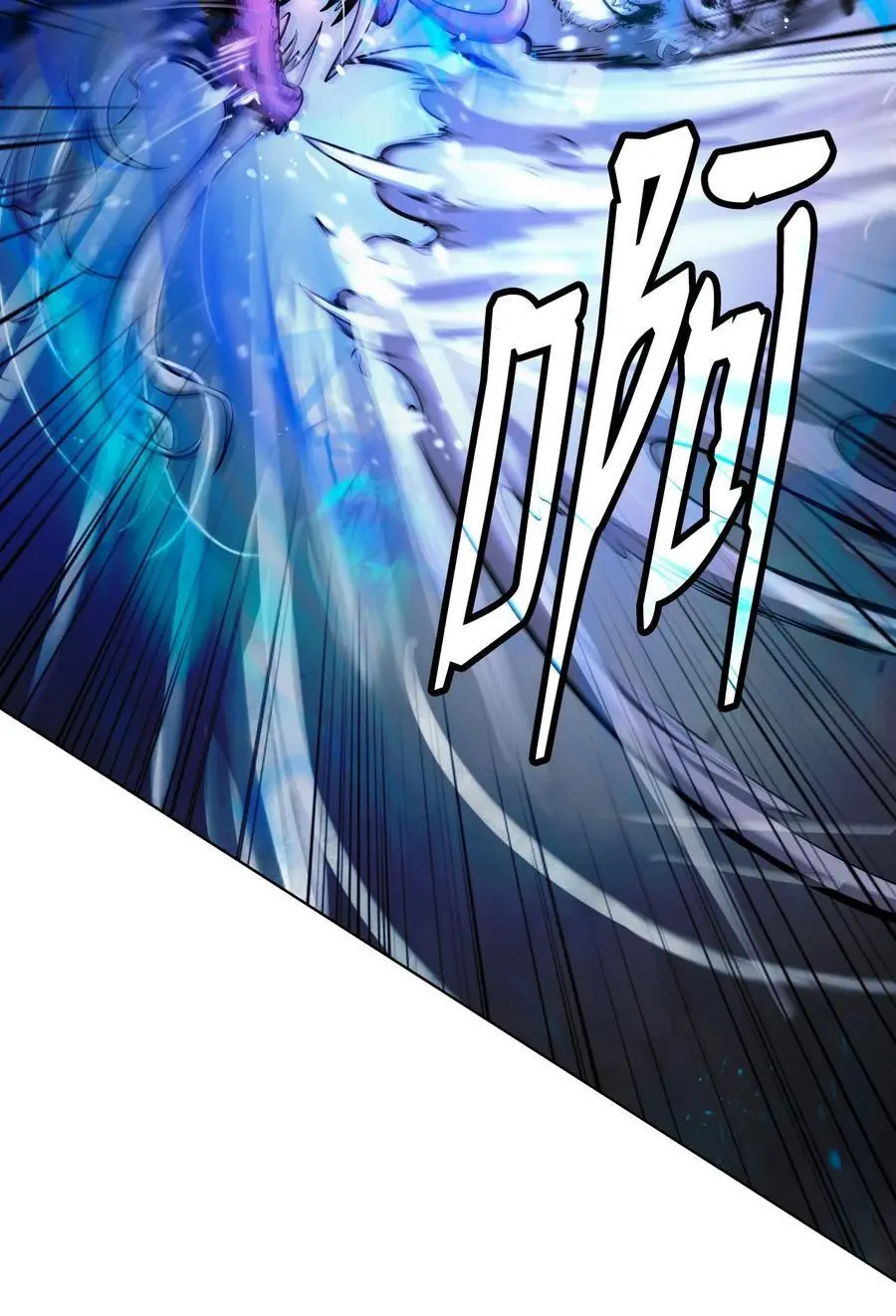 129 胜负已分 第34页