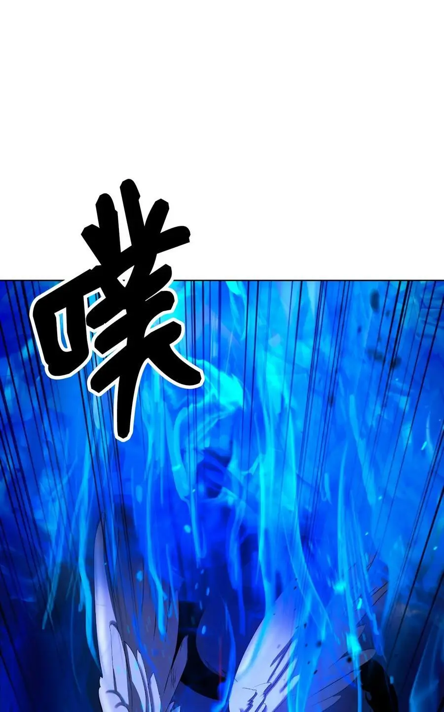 129 胜负已分 第48页