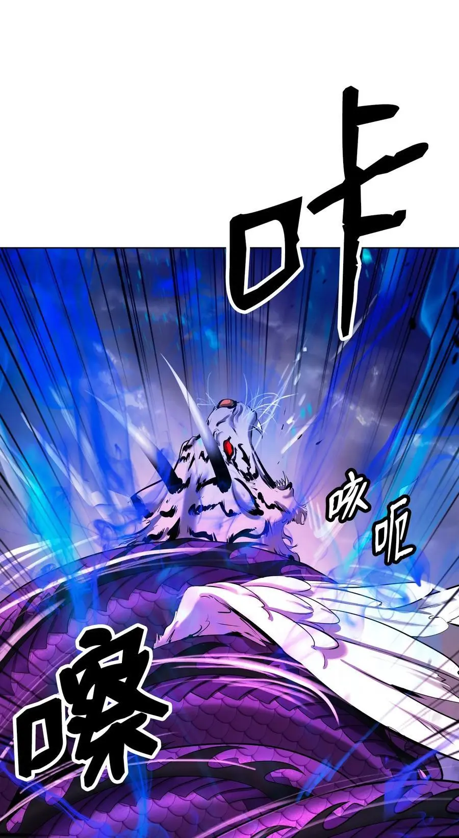 129 胜负已分 第58页