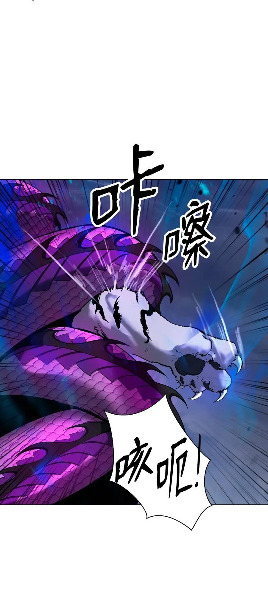 129 胜负已分 第68页