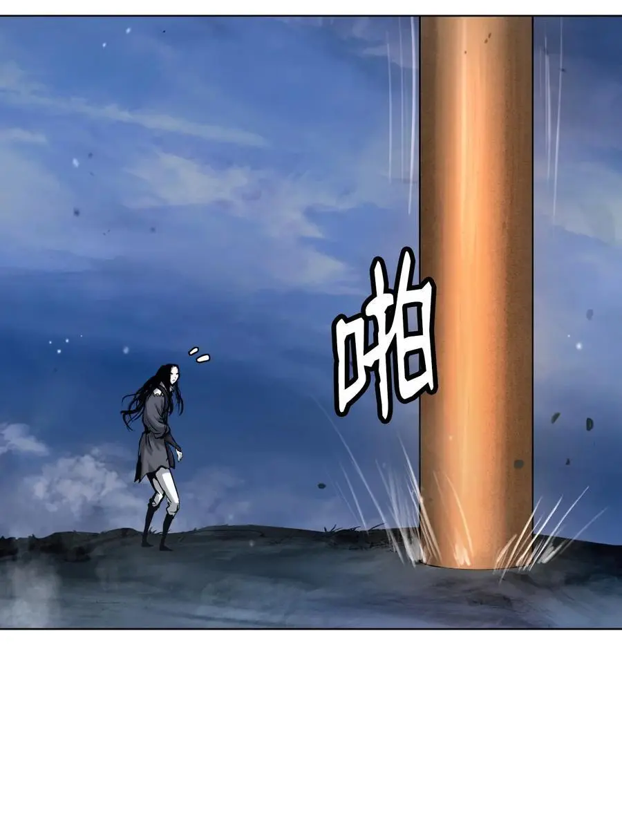 129 胜负已分 第114页