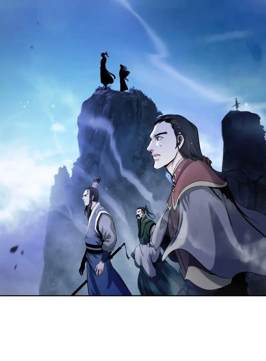 129 胜负已分 第119页