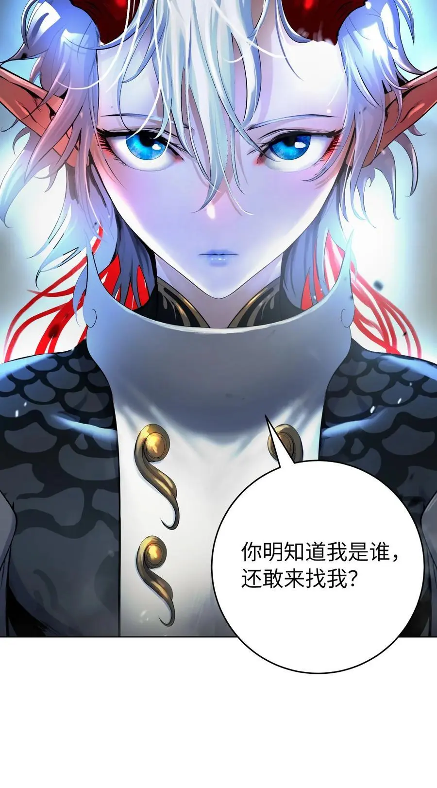 131 离别之际 第2页